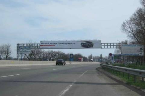 Нестандарт A в Васильевке, 3x24  Київ - Одеса (подъезд к Одессе) фото 1