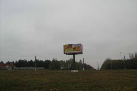 Билборд A в Васильевке, 3x6  ринок Аеродром (Київ) фото 1