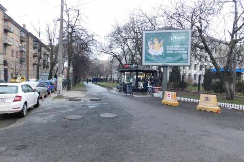 Беклайт A у Василівці, 2.3x3.14  Пугачова вул., ./ вул.Герцена Фото 1