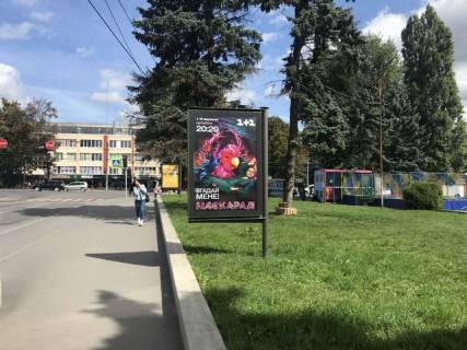 Бэклайт A в Хмельницком, 1.2x1.8  Свободи вул. - Миру просп. фото 1