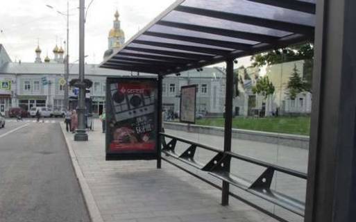 Нестандарт A в Харькове, 1.2x1.8  Конституції пл. - Спартаківський пров., (зупинка) №2 (С) фото 1