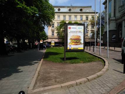 Скроллер A в Львове, 1.2x1.8  Свободи просп., 20 - 533644 фото 1