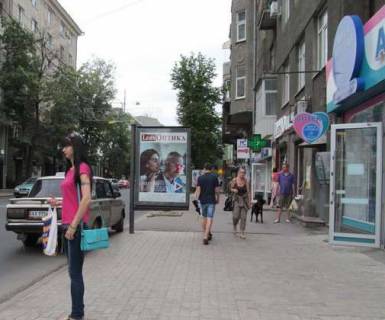 Ситилайт A в Харькове, 1.2x1.8  Сумська вул., 69 фото 1