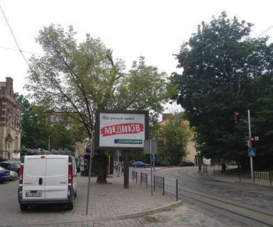 Скроллер B в Львове, 2.3x3.14  Генерала Чупринки вул., 61 - 650687 фото 1