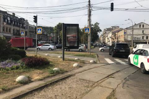 Билборд A в Киеве, Нестандарт  Нижній Вал вул., 27-29 фото 1
