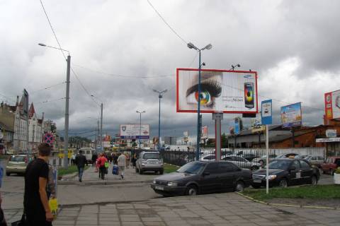 Призма A в Львове Городоцька вул., 155 (ПОЛІТИКА НІ) (призма) - 271427 фото 1