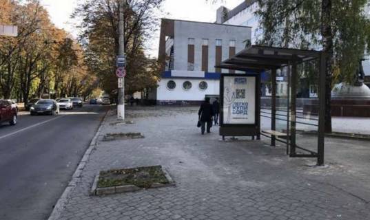 Нестандарт A в Хмельницком, 1.2x1.8  Героїв Майдану вул. - Володимирська вул. фото 1
