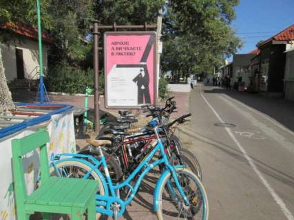 Беклайт B у Одесі, 1.2x1.8  Аркадія, №26 Фото 1