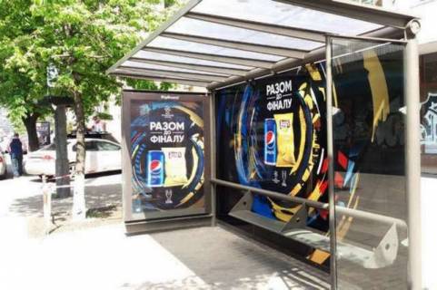 Билборд A в Васильевке, Нестандарт  Велика Васильківська вул., 101 - Коновальця Євгена вул. (Щорса вул.), (зупинка громад. транспорту) (брендування) фото 1