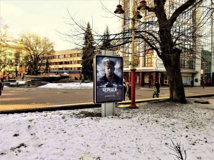 Бэклайт A в Ивано-Франковске, 1.2x1.8  Незалежності вул., 1 фото 1