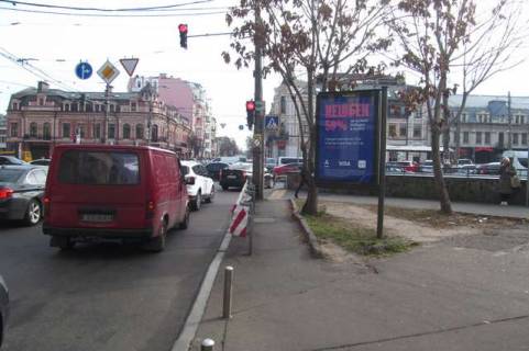 Бэклайт A в Киеве, 1.2x1.8  Костянтинівська вул., 19 фото 1
