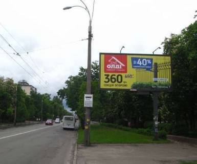 Призматрон, Призма A у Києві, 3x6  Щербаківського Данила вул. (Щербакова вул.), 66 - 273938 Фото 1
