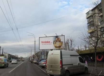 Білборд, Бігборд (Борд)  A у Києві, 3x6  Воскресенський просп., 26 Фото 1