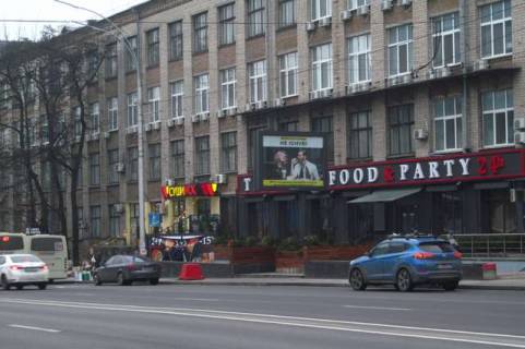 Скролер, Скрол A у Василівці, 2.3x3.14  Гетьмана Вадима вул., 6 - 422534 Фото 1