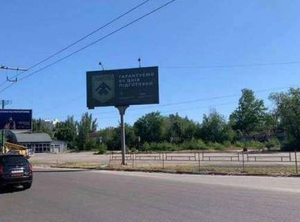 Білборд, Бігборд (Борд)  A у Херсоні, 3x6  Адмірала Сенявіна пр., стара заправка ("Тирла") Фото 1