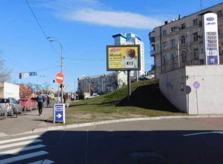 Скроллер A в Киеве, 2.3x3.14  Чорновола В`ячеслава вул. - Дмитрівська вул. - 654075 фото 1
