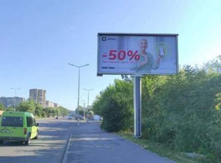 Билборд A в Виннице, 3x6  Юності просп., 81а фото 1