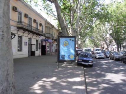 Ситилайт B в Одессе Рішельєвська вул., 60 - Велика Арнаутська вул. (направл від залізн. вокзала) фото 1