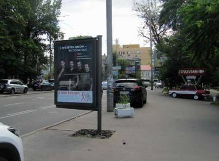 Сiтiлайт A у Києві, 1.2x1.8  Жилянська вул., 45  Фото 1