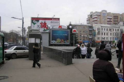 Скролер, Скрол A у Василівці, 2.3x3.14  Пушкінська вул., 77 - 454696 Фото 1