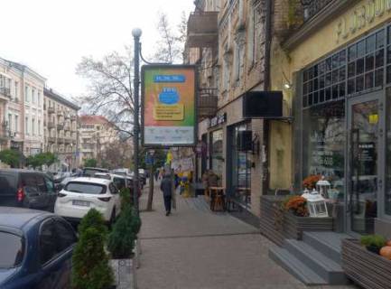 Сiтiлайт A у Києві, 1.2x1.8  Прорізна вул., 23 Фото 1