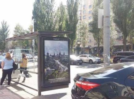 Нестандарт B в Киеве, 1.2x1.8  Лесі Українки бульв., 7__зупинка громадського транспорту фото 1