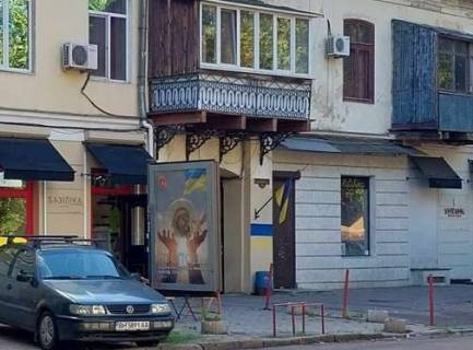 Ситилайт B в Одессе, 1.2x1.8  Катерининська (Європейська) вул., 60 фото 1