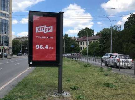 Білборд, Бігборд (Борд)  B у Києві, Нестандарт  Генерала Алмазова вул., 2 Фото 1