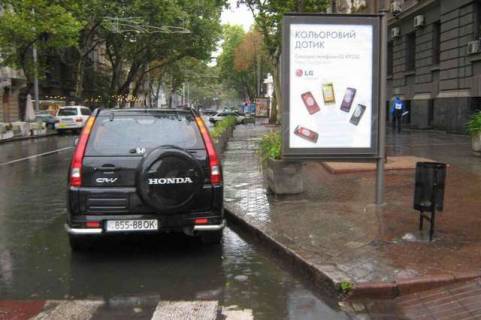 Сiтiлайт A у Одесі Рішельєвська вул., 6 - Дерибасівска вул. Фото 1