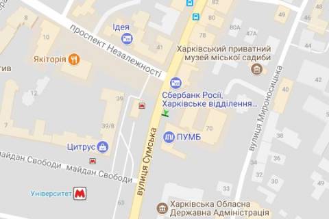 Скроллер B в Харькове, 1.2x1.8  Сумська вул., 70 - 271936 схема