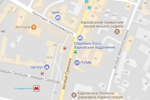 Скроллер B в Харькове, 1.2x1.8  Сумська вул., 70 - 167878 схема