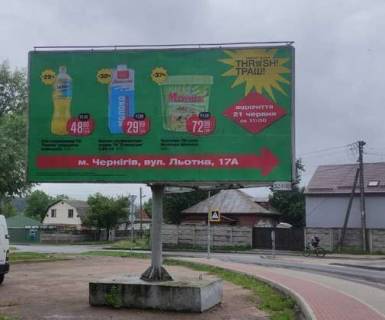 Билборд B в Чернигове, 3x6  Льотна вул., 17а фото 1