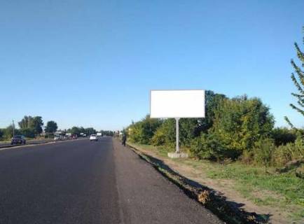 Билборд A в Днепр (Днепропетровск), 3x6  Донецьке шосе, №10 (Слобожанське) фото 1