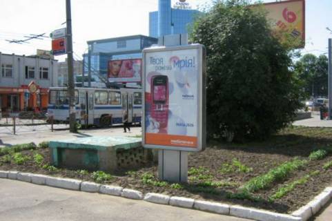 Бэклайт A в Хмельницком, 1.2x1.8  Кам`янецька вул., 38 фото 1