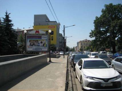 Беклайт B у Василівці, 2.3x3.14  Пушкінська вул., 44 Фото 1