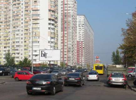 Білборд, Бігборд (Борд)  B у Києві, 3x6  Драгоманова вул., напроти №7 (у напрямку Здолбунівської вул.) Фото 1
