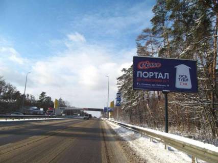 Білборд, Бігборд (Борд)  A у Василівці, 3x6  Брест-Литовське шосе, 17 напроти (в напрямку Житомира) Фото 1