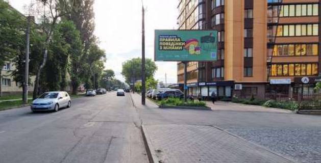 Білборд, Бігборд (Борд)  A у Хмельницькому, 3x6  Зарічанська вул., 12 Фото 1