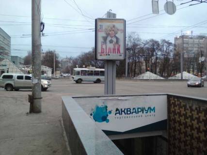 Бэклайт B в Чернигове, 1.2x1.8  Миру просп. - Івана Мазепи вул. (Щорса вул.) фото 1