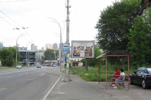 Скроллер A в Васильевке, 2.3x3.14  Протасів Яр вул., 7А - 422227 фото 1