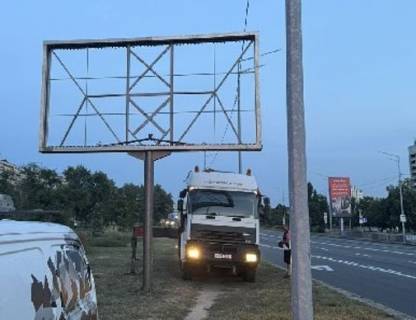 Призма B в Киеве, 3x6  Братиславська вул., 38 - 531433 фото 1