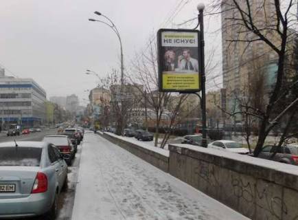 Ситилайт A в Киеве, 1.2x1.8  Симона Петлюри вул., 25 фото 1
