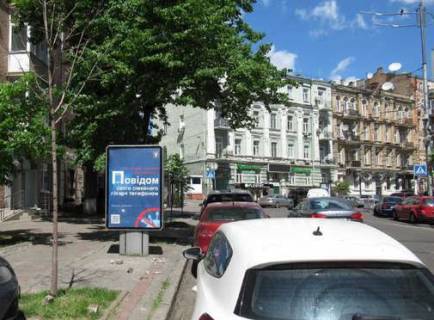 Ситилайт A в Киеве, 1.2x1.8  Шота Руставелі вул., 26  фото 1