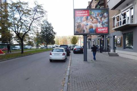 Скролер, Скрол A у Василівці, 2.3x3.14  Володимиро-Либідська вул., 22  - 422316 Фото 1