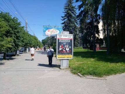 Бэклайт A в Черновцах, 1.2x1.8  Герцена вул. - Головна вул., 143 фото 1