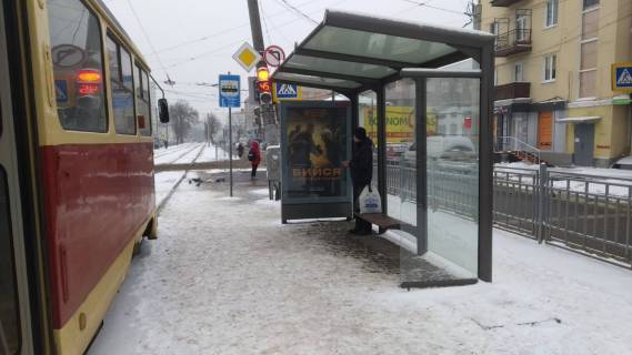 Сiтiлайт A у Харкові, 1.2x1.8  Молочна вул. (Кірова (Червонозаводський р-н) вул.) - Військова вул. Фото 1