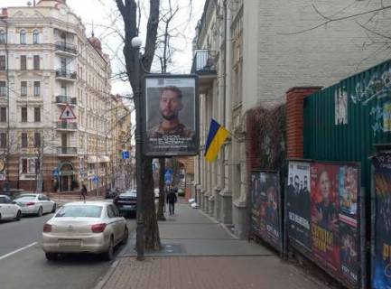 Ситилайт A в Киеве, 1.2x1.8  Софіївська вул., 19/18 фото 1