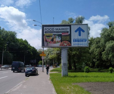 Призматрон, Призма A у Києві, 3x6  Стеценка вул., 1 - Щусєва вул. - 623929 Фото 1