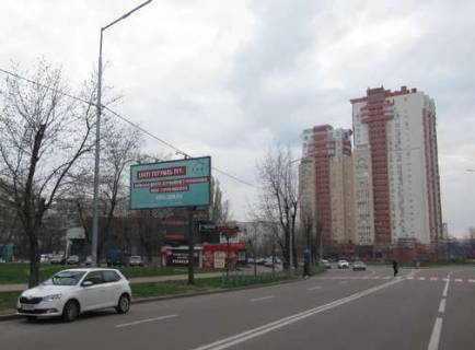 Билборд B в Киеве, 3x6  Павла Тичини просп., 7 фото 1