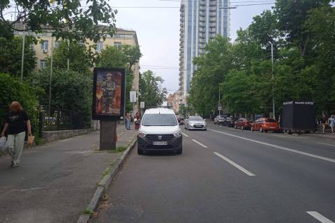 Білборд, Бігборд (Борд)  B у Києві, Нестандарт  Бульварно-Кудрявська вул., 34 Фото 1